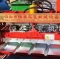恒泰840覆膜彩钢瓦设备